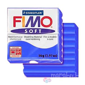 Fimo Soft брилянтно син (56гр)