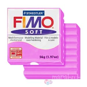 Fimo Soft лавандула (56гр)