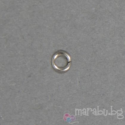 Сребърни халкички проба 925, 3 мм (10бр)