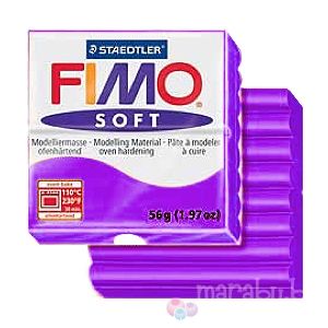 Fimo Soft синя слива (56гр)