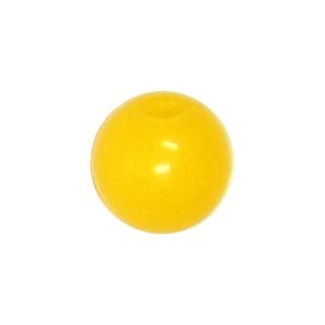 Чешки мъниста - кръгли,  искрящо жълто 4мм (30бр)